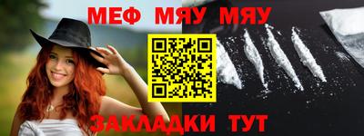 дживик Коммунар