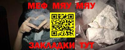 дживик Коммунар