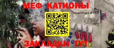 дживик Коммунар