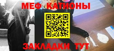 2c-b Конаково