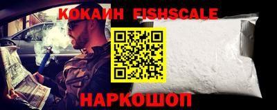 дживик Коммунар