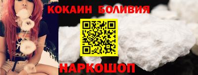 2c-b Конаково