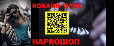 дживик Коммунар