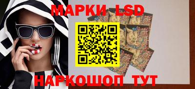дживик Коммунар