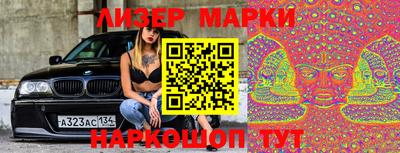 прущая мука Комсомольск-на-Амуре