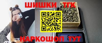 2c-b Конаково
