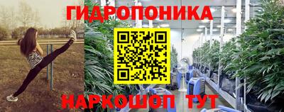 дживик Коммунар