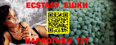 2c-b Конаково