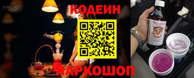дживик Коммунар