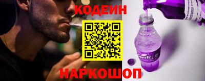 прущая мука Комсомольск-на-Амуре