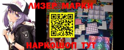 прущая мука Комсомольск-на-Амуре