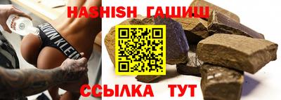 дживик Коммунар
