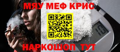 2c-b Конаково