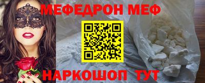 дживик Коммунар