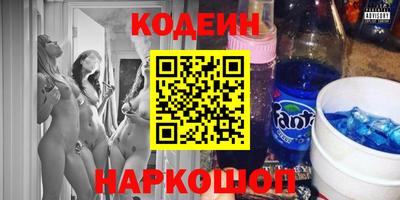 прущая мука Комсомольск-на-Амуре