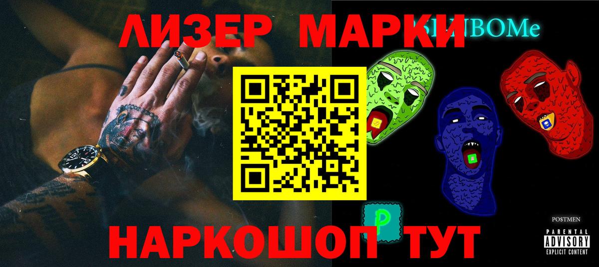 ссылка на мегу ССЫЛКА  Вход с VPN  ЛСД экстази ecstasy  Холмск  LSD-25 экстази кислота 